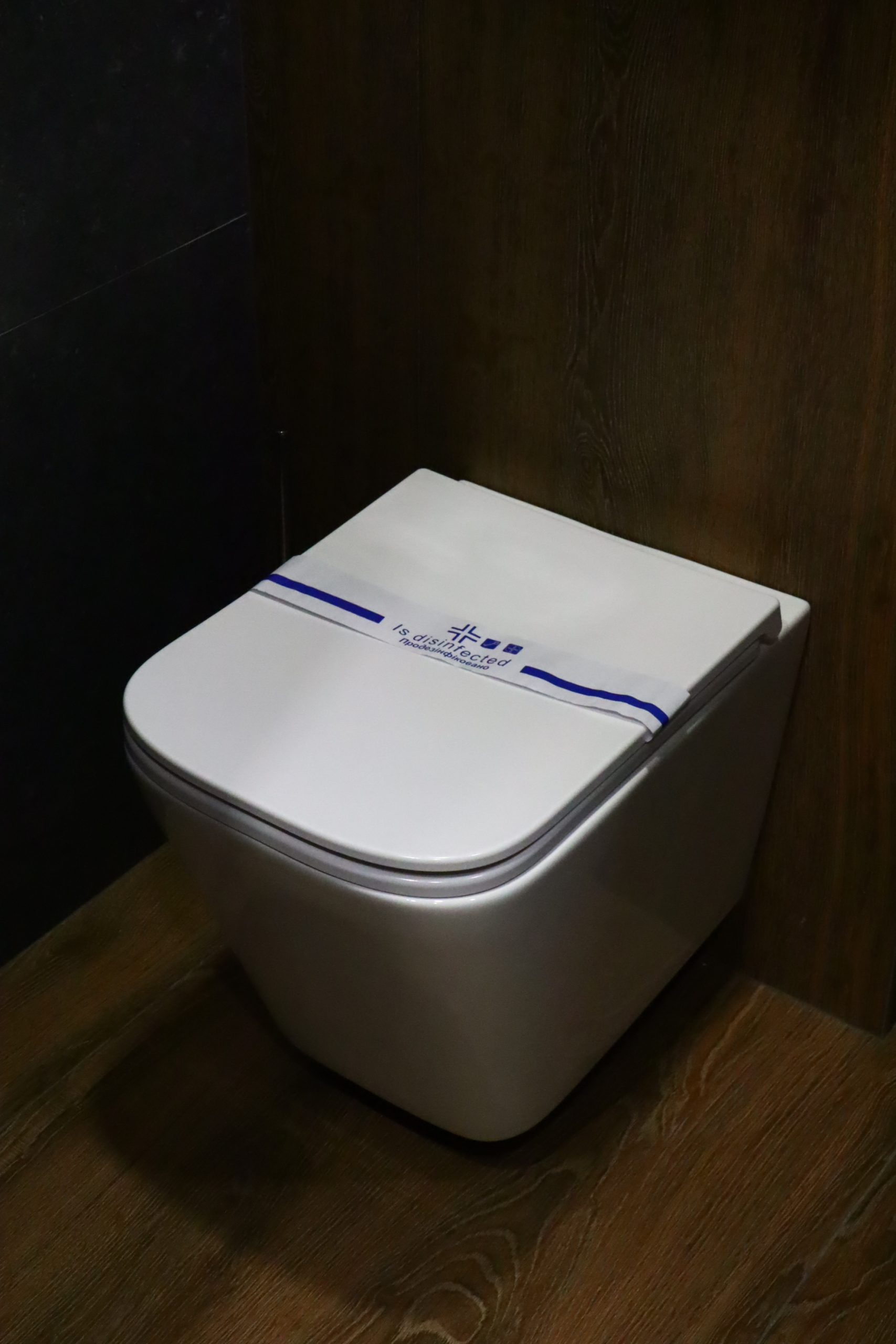 Стандарт «Комфорт»