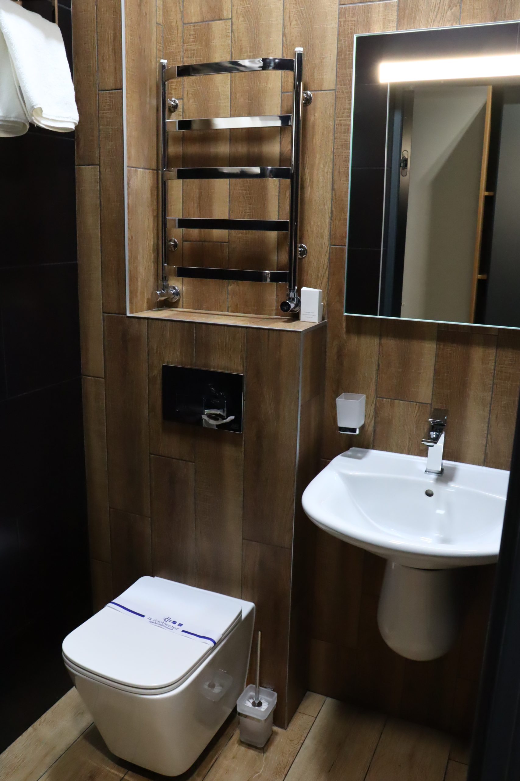 Стандарт «Комфорт» тримісний