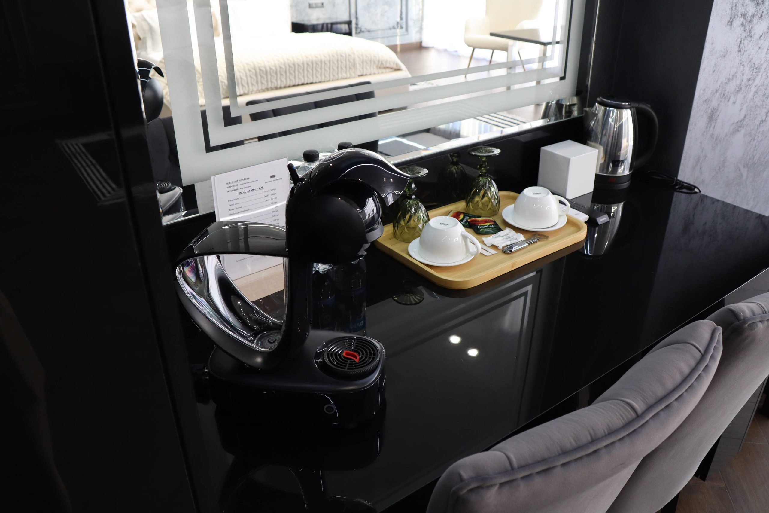 Люкс «Представницький»